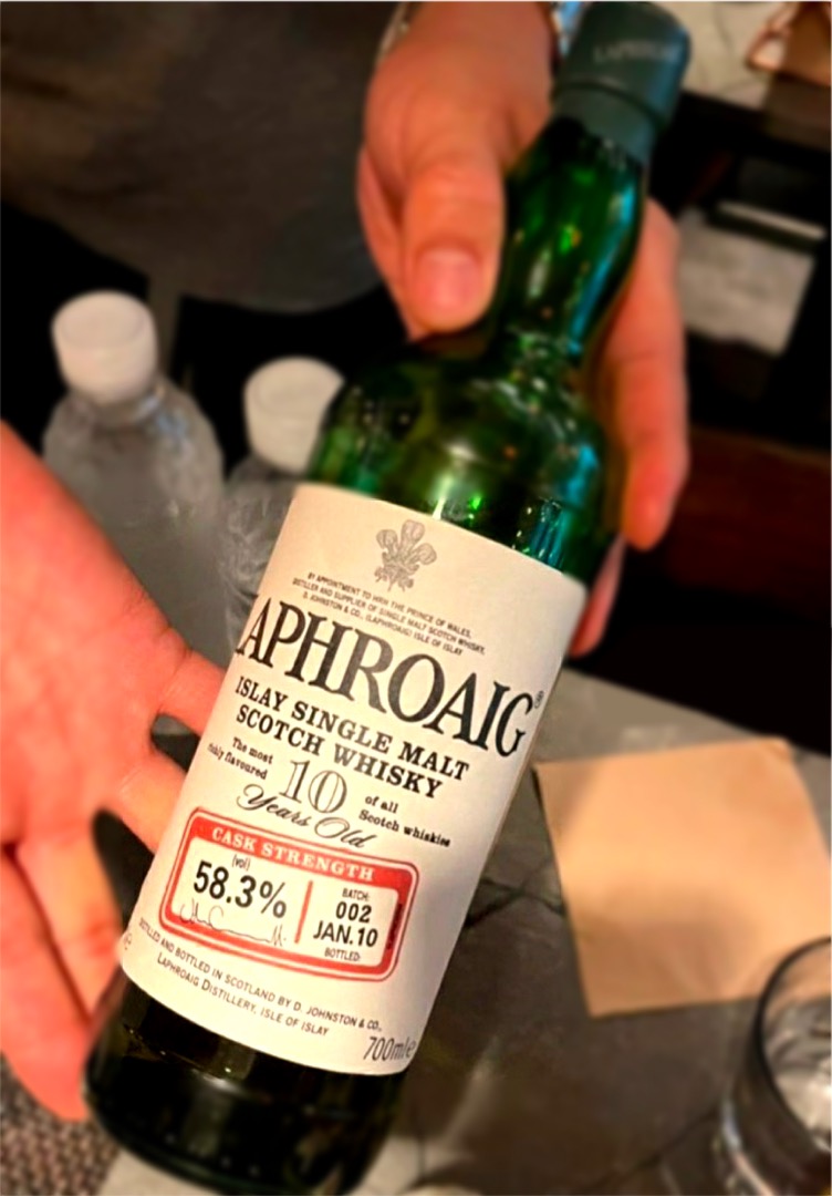 라프로익 10CS 배치2 리뷰 (Laphroaig 10yo Cask Strength Batch #2)