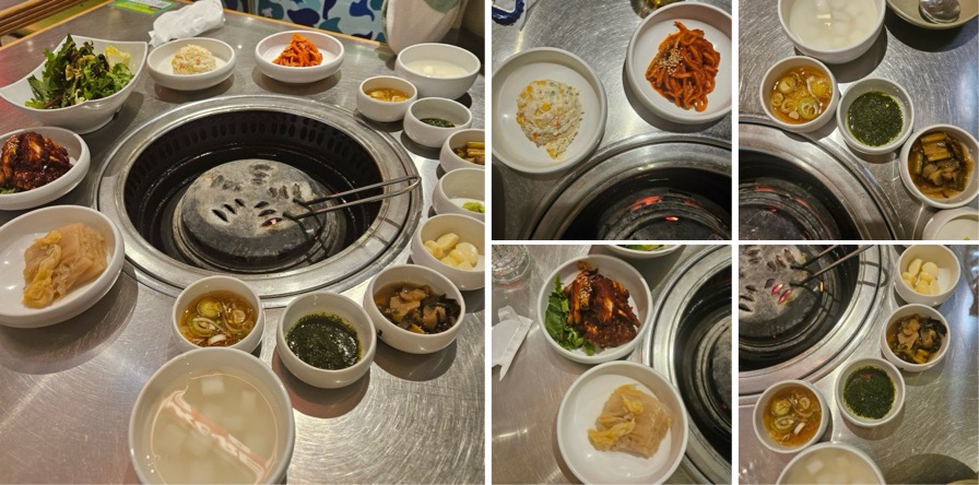 청기와타운 마포점3