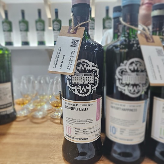 SMWS 글렌스페이 10년