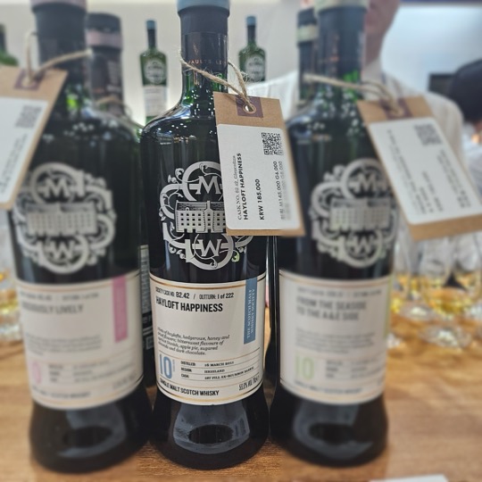 SMWS 글렌카담 10년