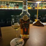 고든 앤 맥페일 스페이몰트 2005 맥캘란